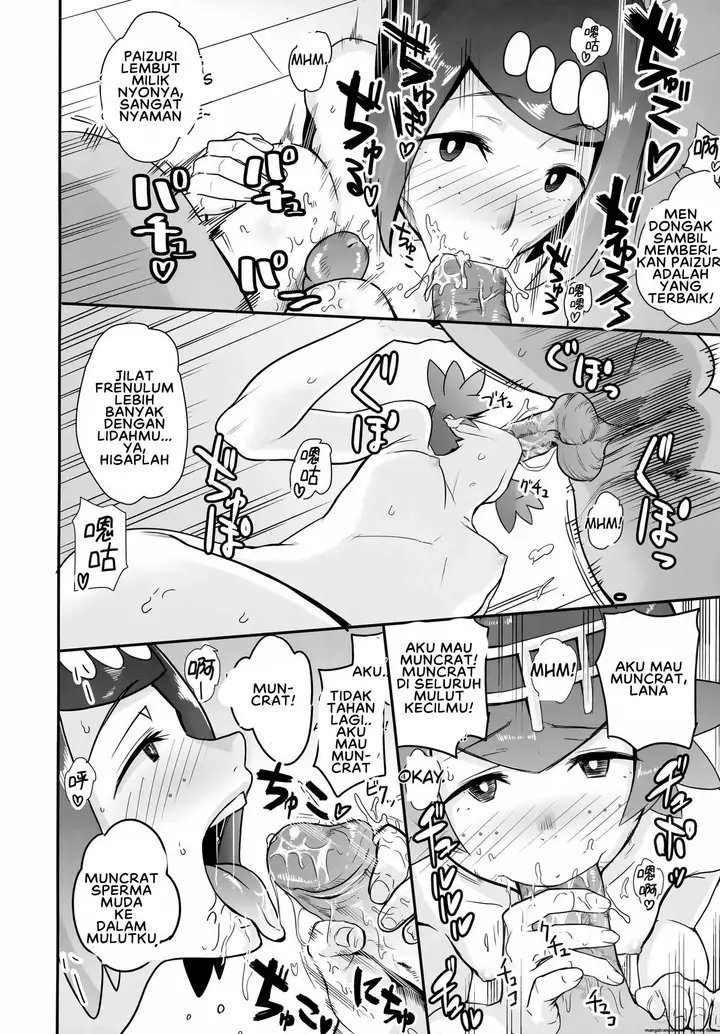 image-komik-alola-no-yoru-no-sugata-soushuuhen-chapter-01-12/28