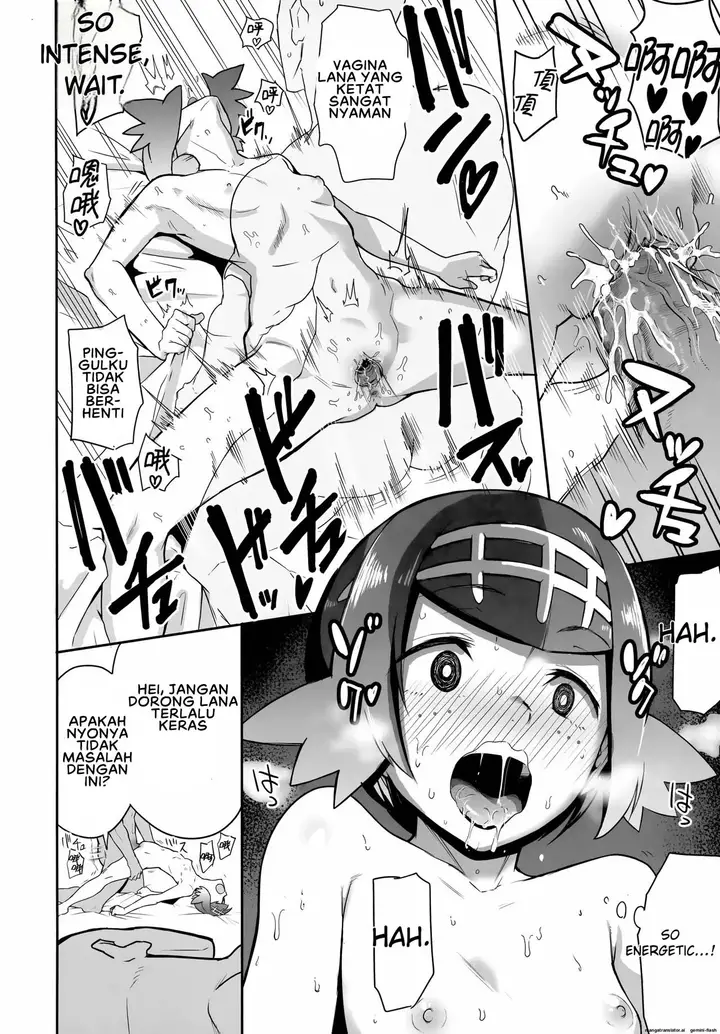 image-komik-alola-no-yoru-no-sugata-soushuuhen-chapter-01-18/28