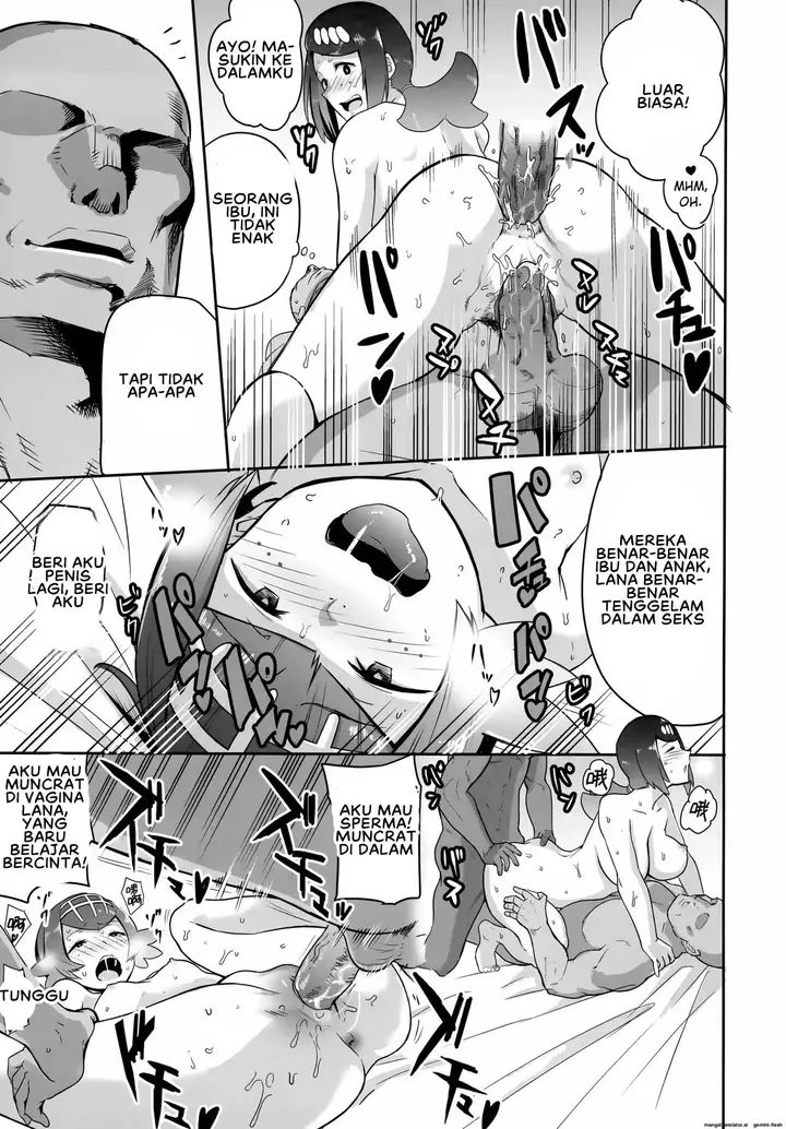 image-komik-alola-no-yoru-no-sugata-soushuuhen-chapter-01-19/28