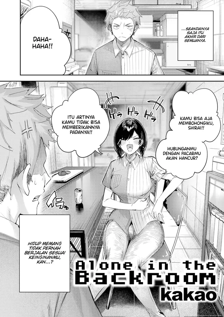 image-komik-alone-in-the-backroom-kakao-chapter-01-1/26