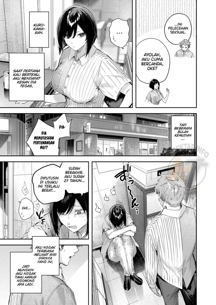 image-komik-alone-in-the-backroom-kakao-chapter-01-2/26