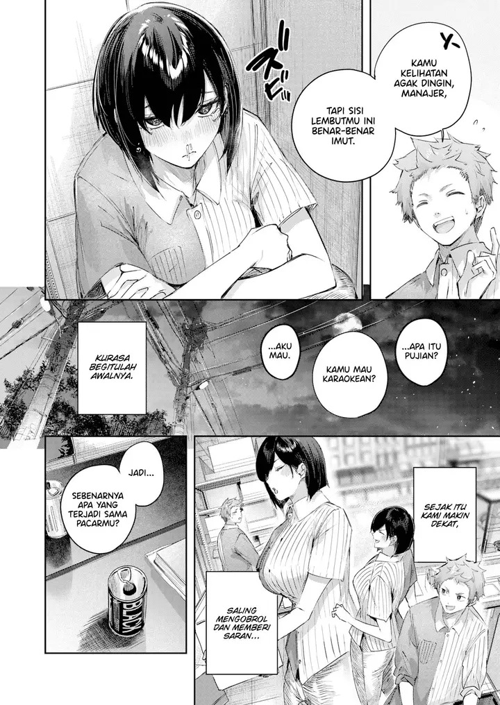 image-komik-alone-in-the-backroom-kakao-chapter-01-3/26