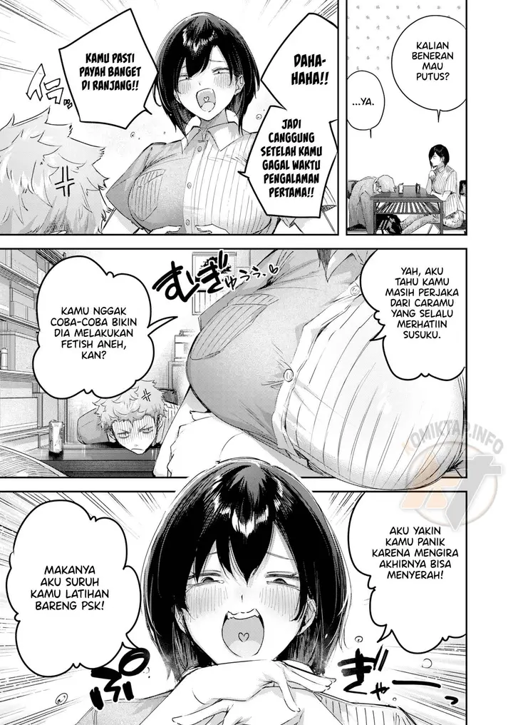 image-komik-alone-in-the-backroom-kakao-chapter-01-4/26