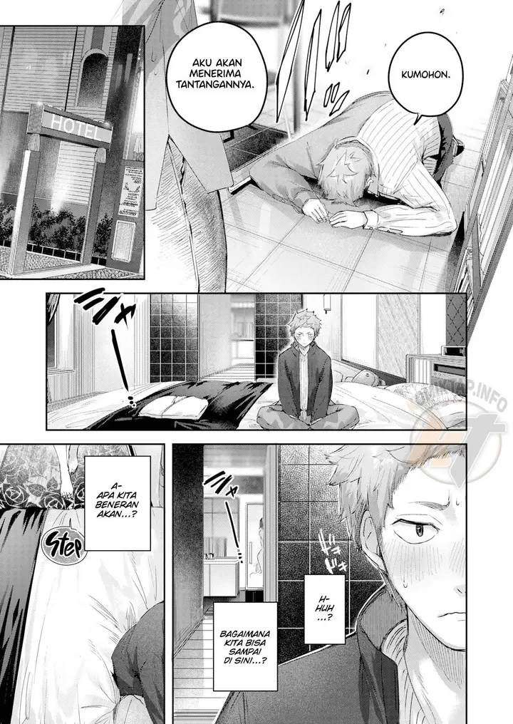 image-komik-alone-in-the-backroom-kakao-chapter-01-6/26