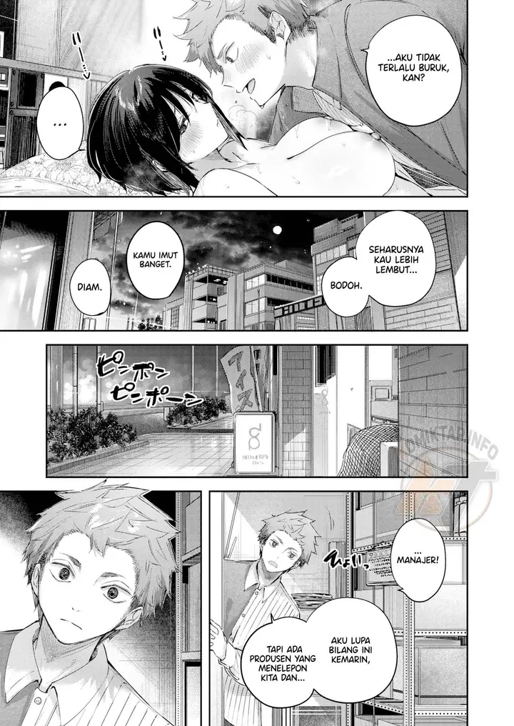 image-komik-alone-in-the-backroom-kakao-chapter-01-24/26