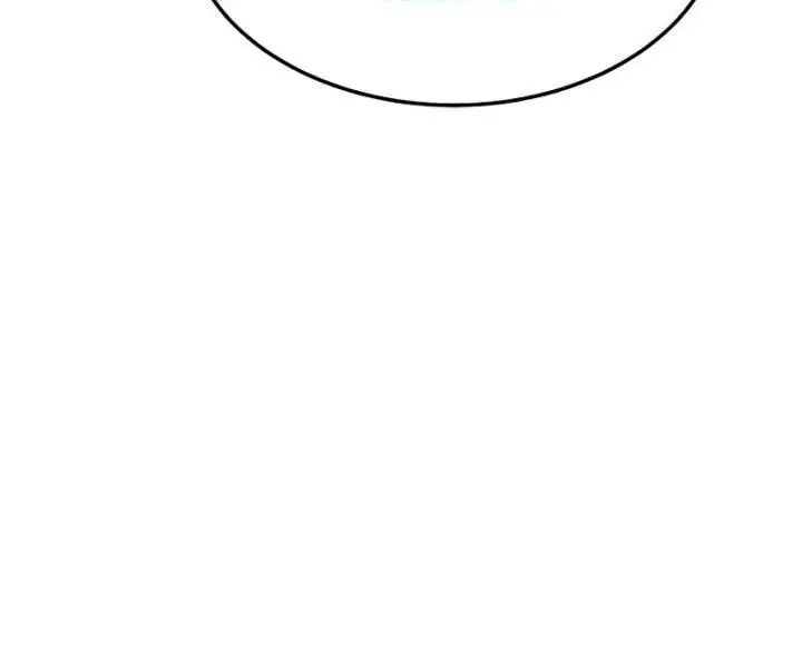 image-komik-alone-necromancer-chapter-117-6/27