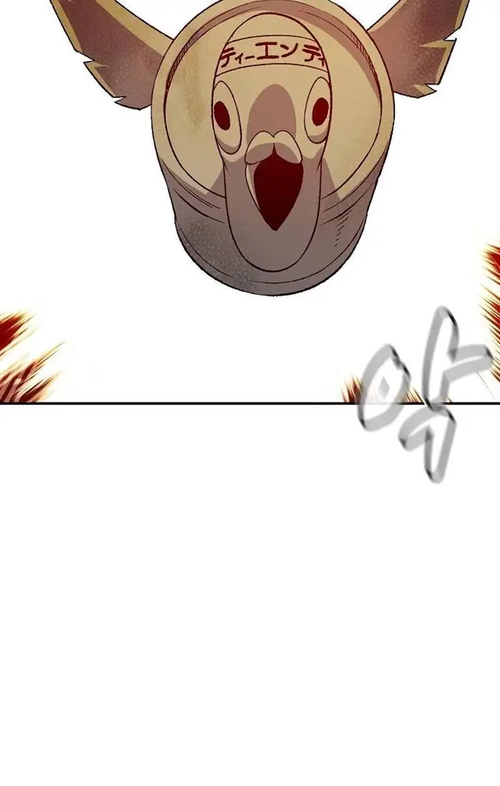 image-komik-alone-necromancer-chapter-134-5/24