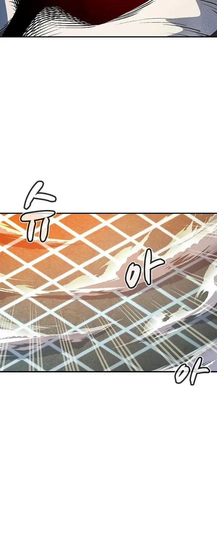 image-komik-alone-necromancer-chapter-135-13/25