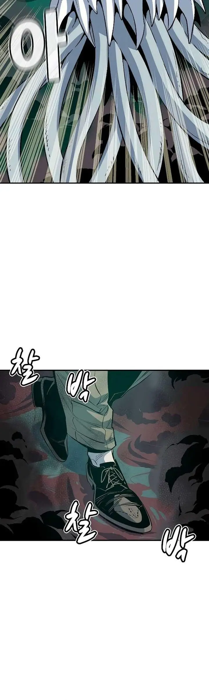 image-komik-alone-necromancer-chapter-136-25/27