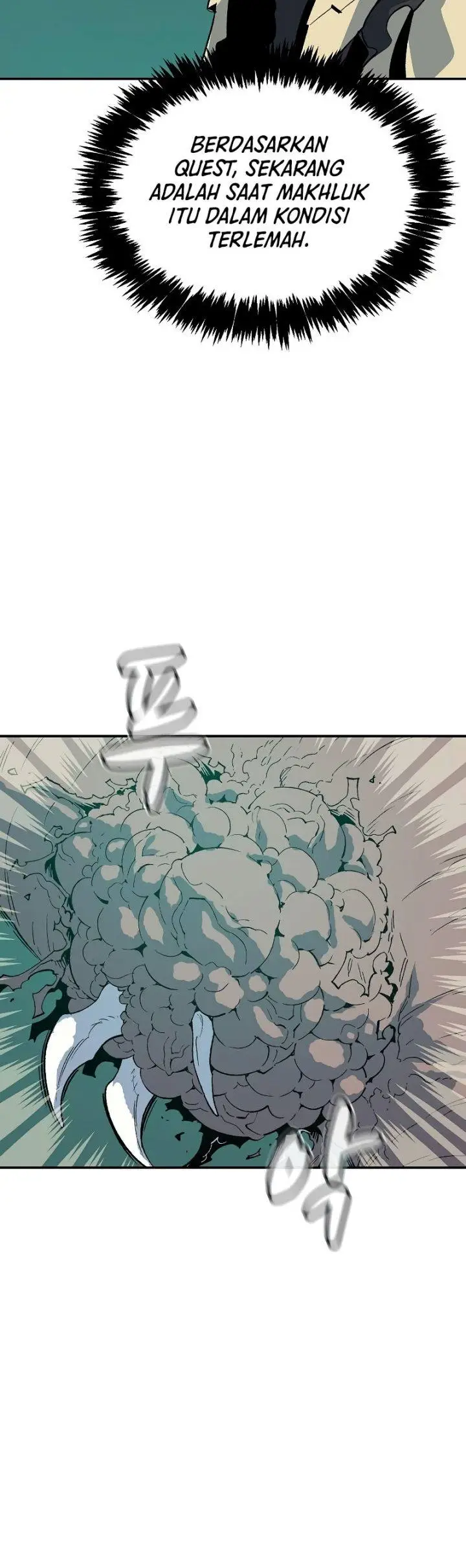 image-komik-alone-necromancer-chapter-137-5/24