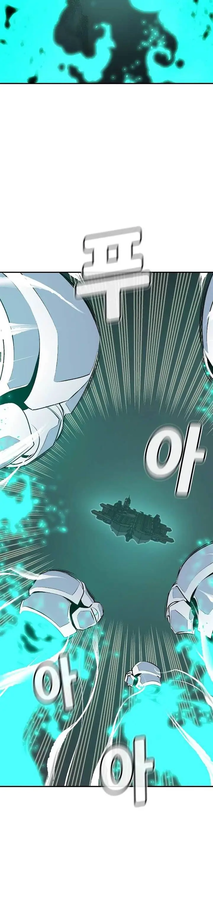 image-komik-alone-necromancer-chapter-160-1/25