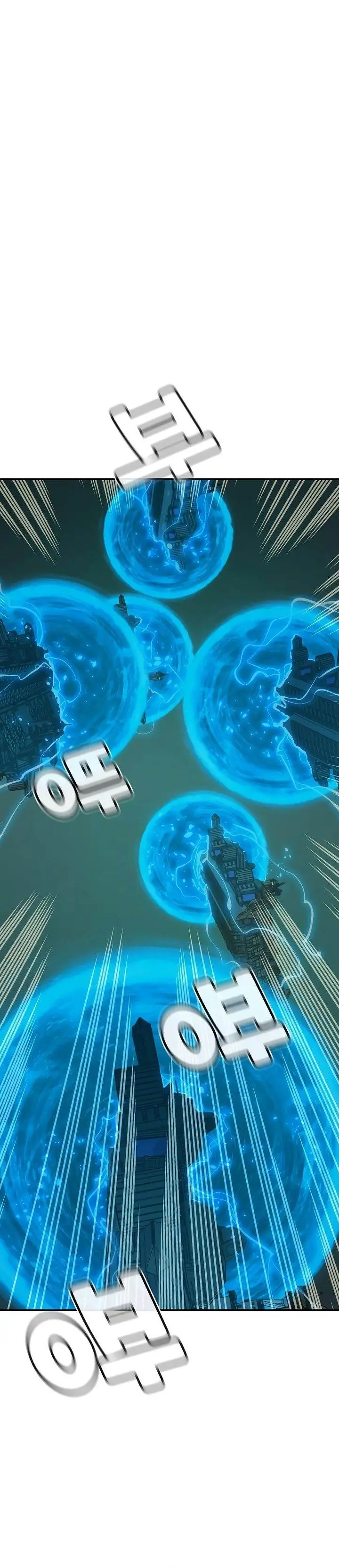 image-komik-alone-necromancer-chapter-190-3/39