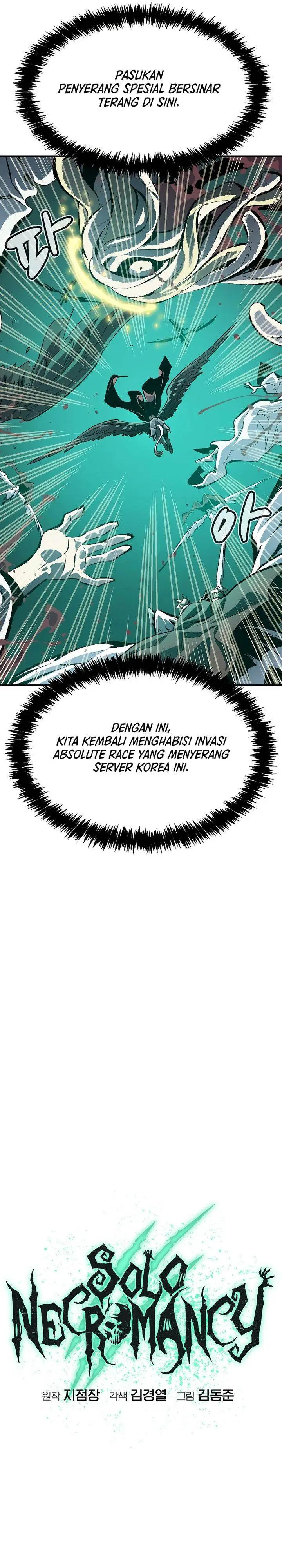 image-komik-alone-necromancer-chapter-191-13/44
