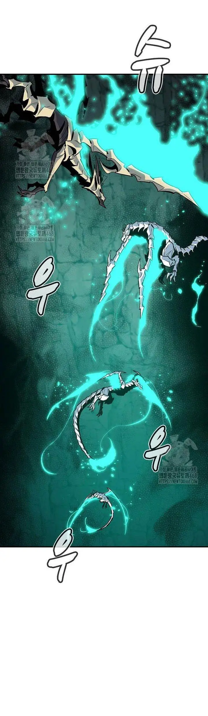 image-komik-alone-necromancer-chapter-193-8/40