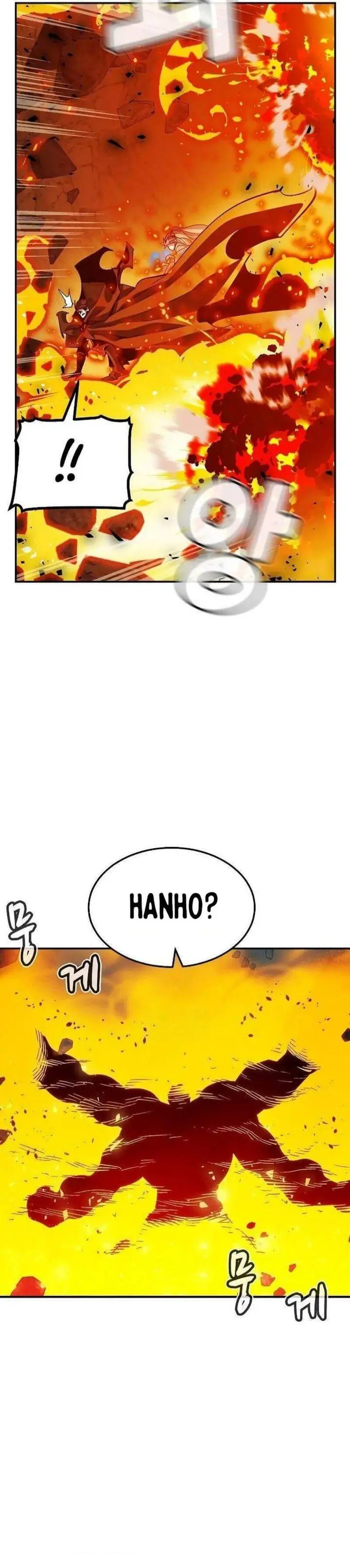 image-komik-alone-necromancer-chapter-194-3/42