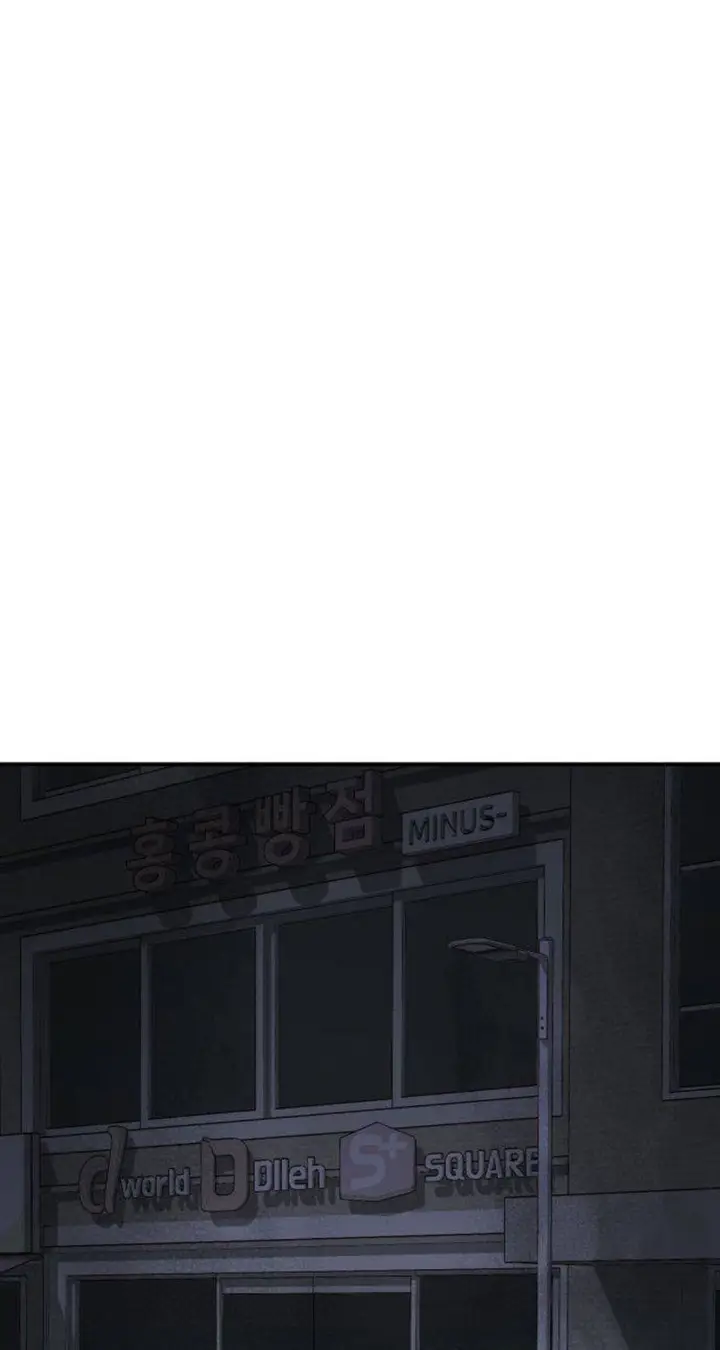 image-komik-alone-necromancer-chapter-20-1/100