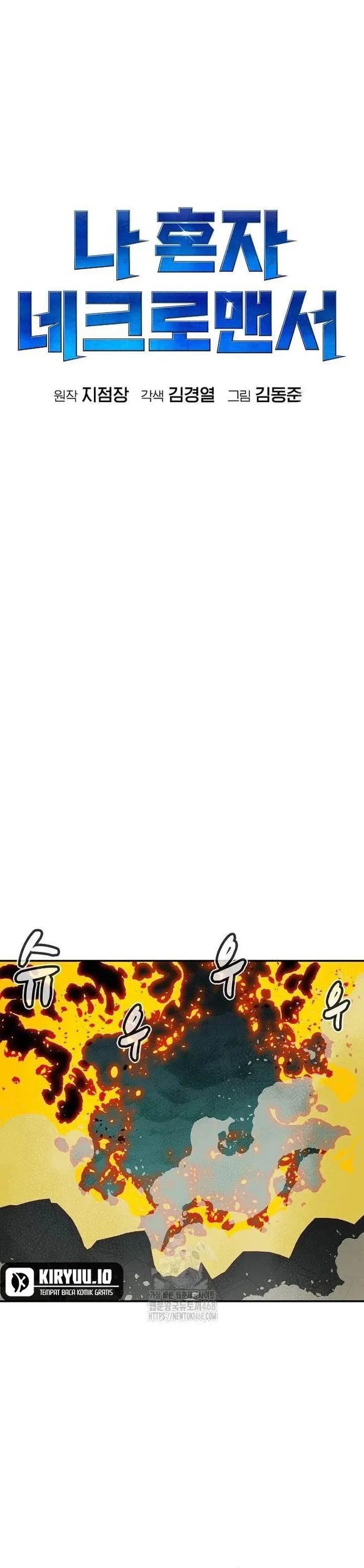 image-komik-alone-necromancer-chapter-205-22/46