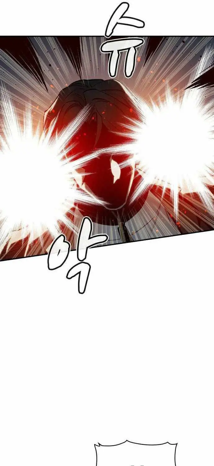 image-komik-alone-necromancer-chapter-21-11/84