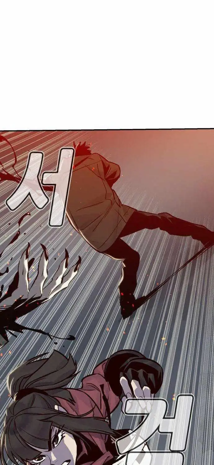 image-komik-alone-necromancer-chapter-21-14/84