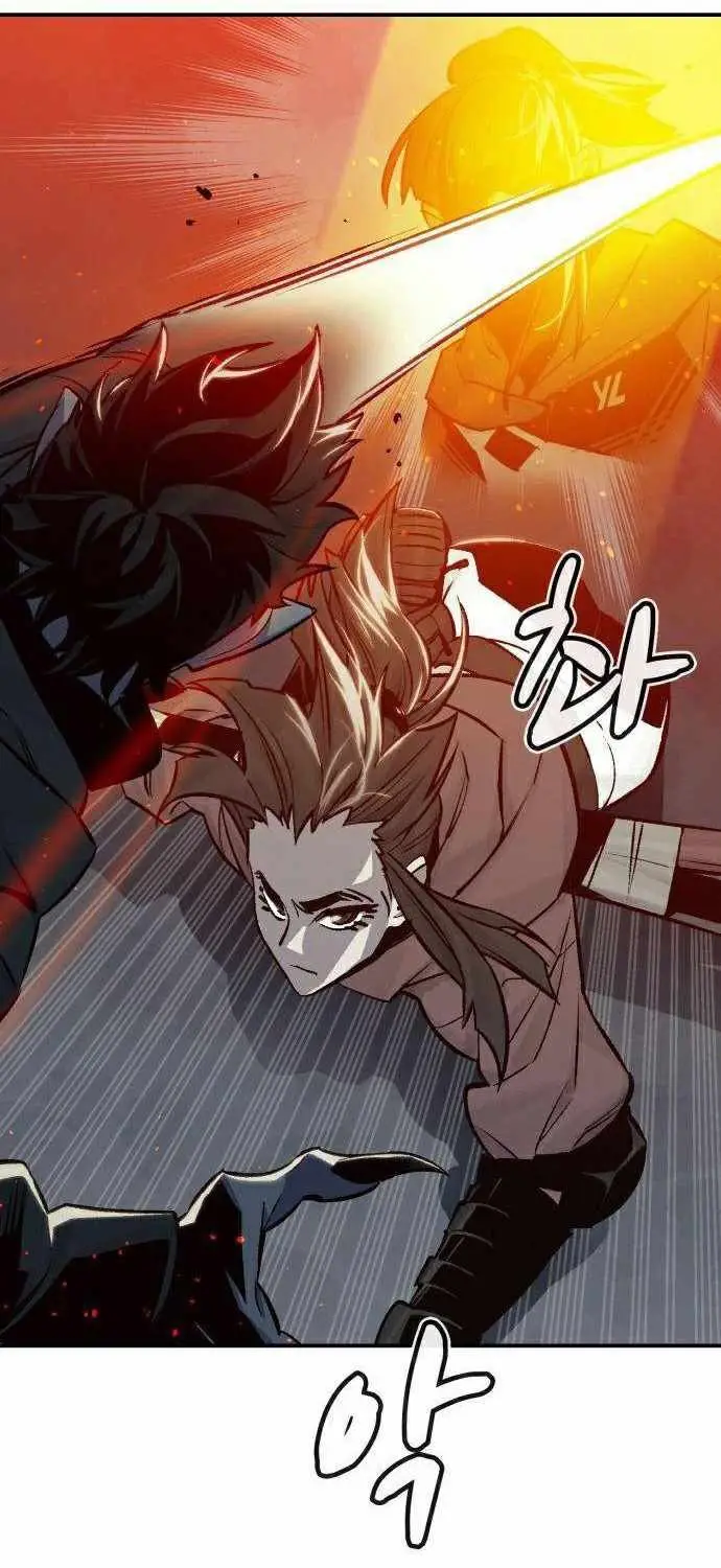 image-komik-alone-necromancer-chapter-21-20/84