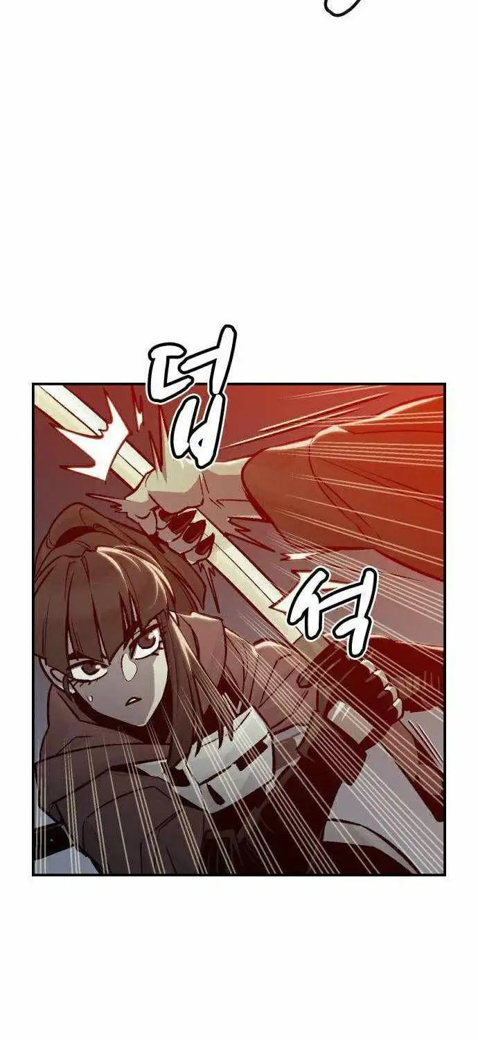 image-komik-alone-necromancer-chapter-21-25/84