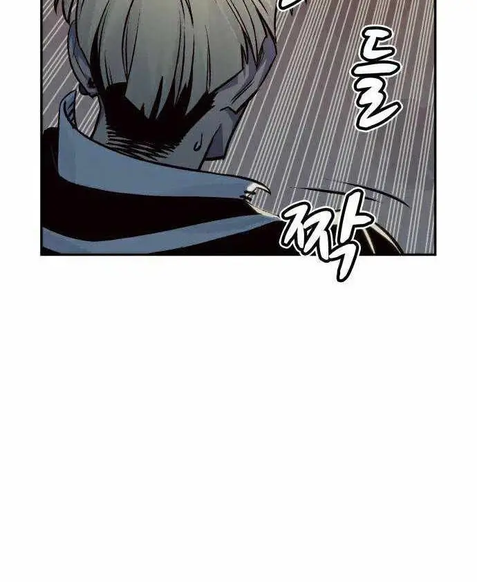 image-komik-alone-necromancer-chapter-21-49/84