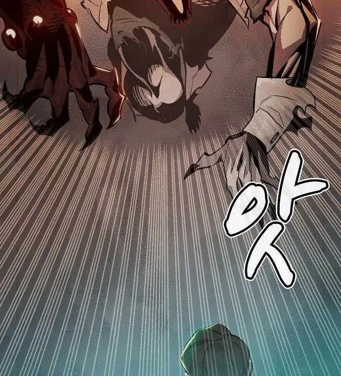 image-komik-alone-necromancer-chapter-25-15/103