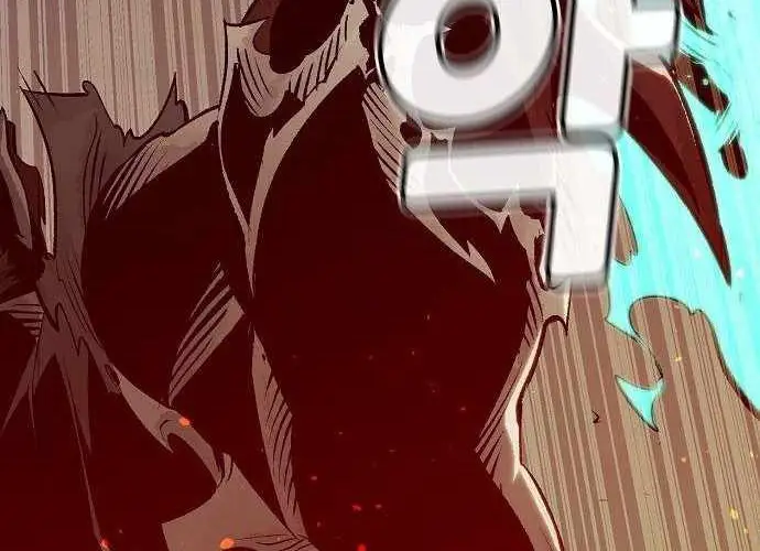 image-komik-alone-necromancer-chapter-25-23/103