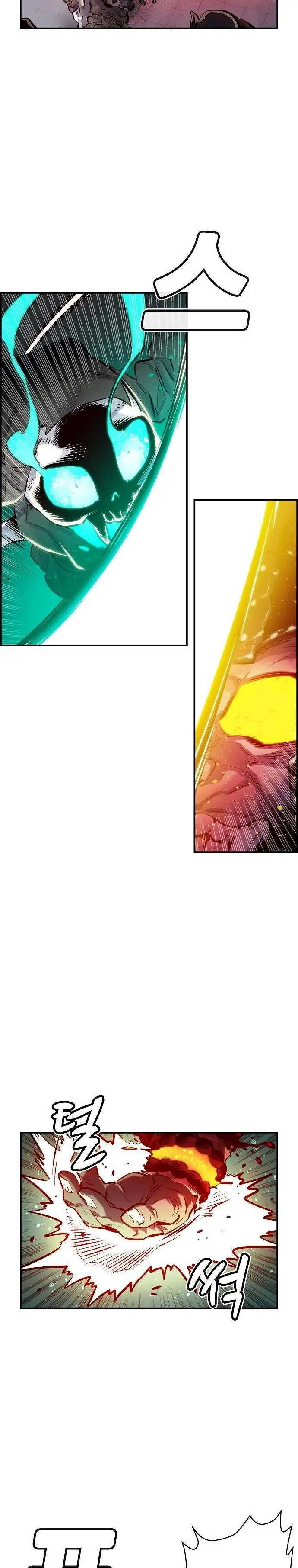 image-komik-alone-necromancer-chapter-3-18/62