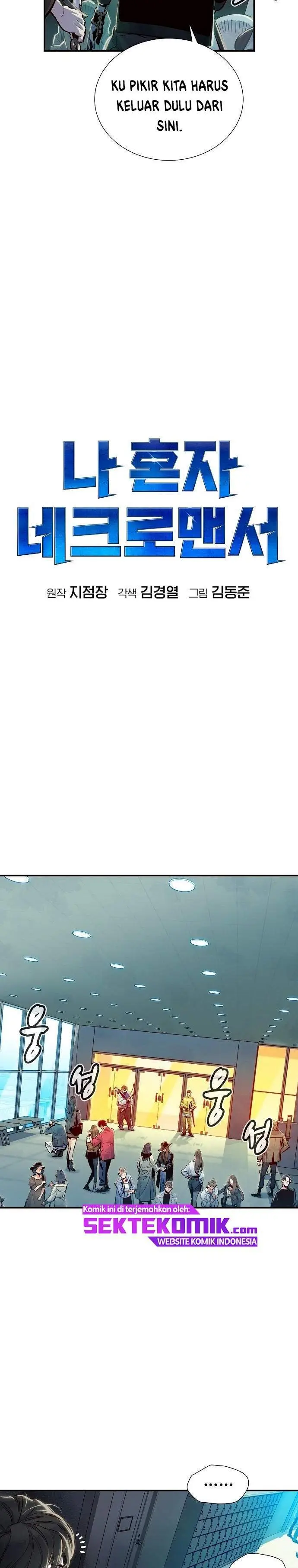 image-komik-alone-necromancer-chapter-3-29/62