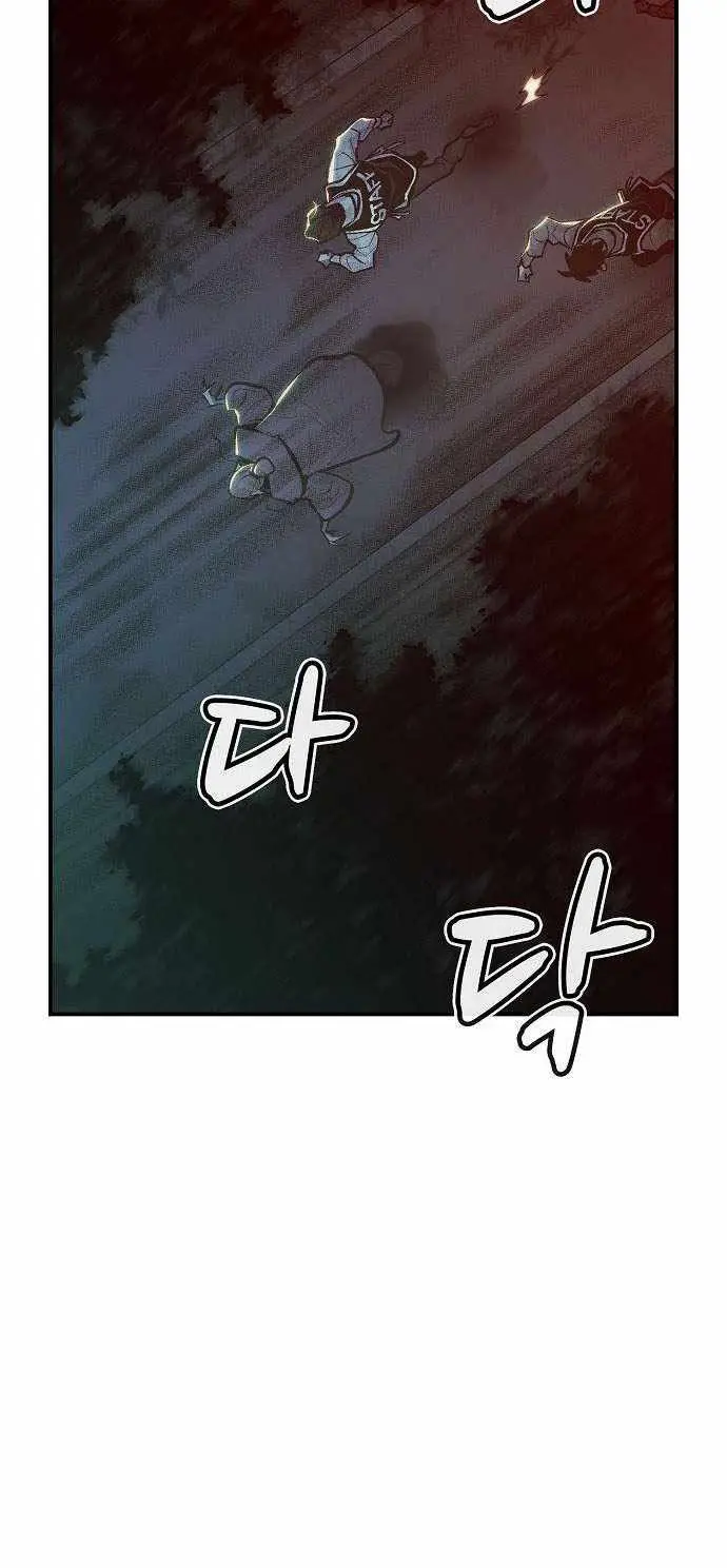 image-komik-alone-necromancer-chapter-32-33/41