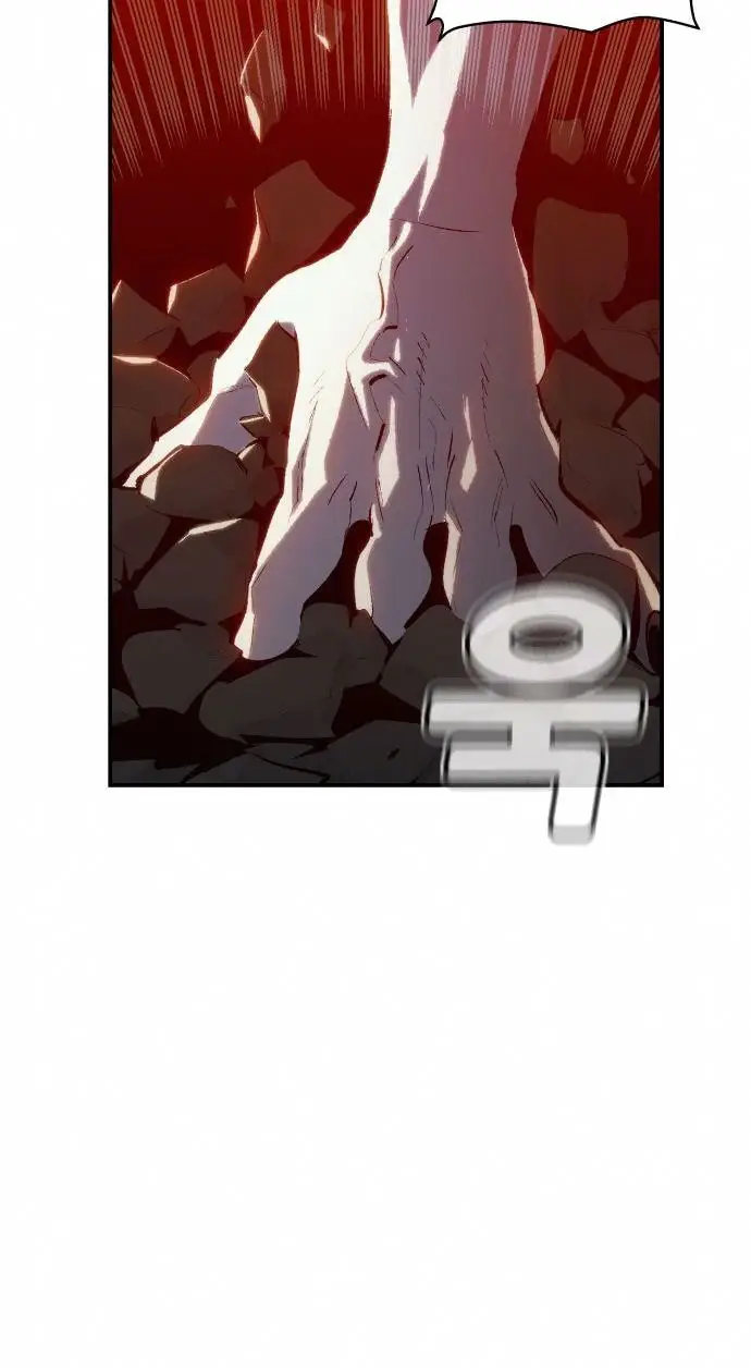 image-komik-alone-necromancer-chapter-33-23/34