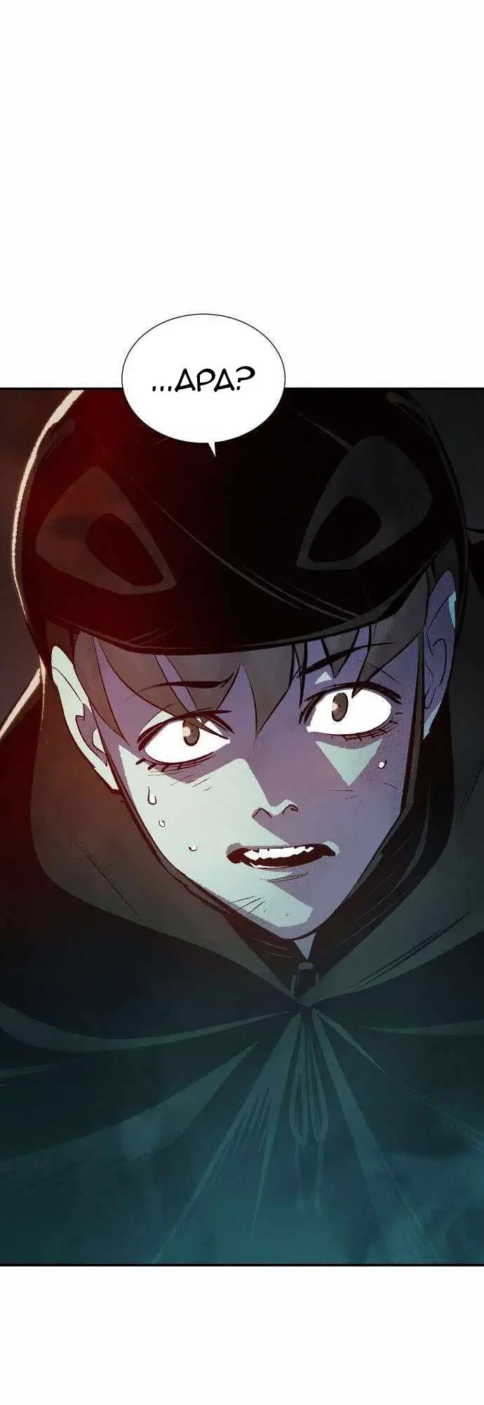 image-komik-alone-necromancer-chapter-34-39/56