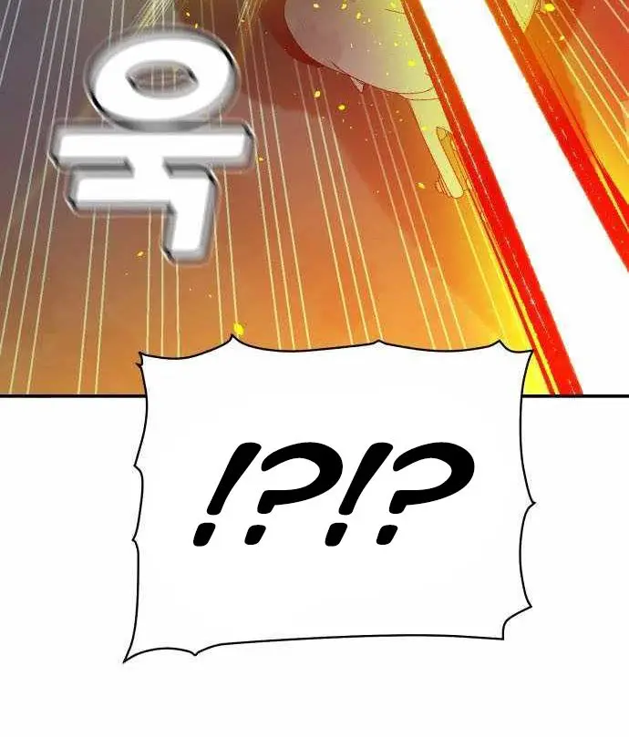 image-komik-alone-necromancer-chapter-34-54/56