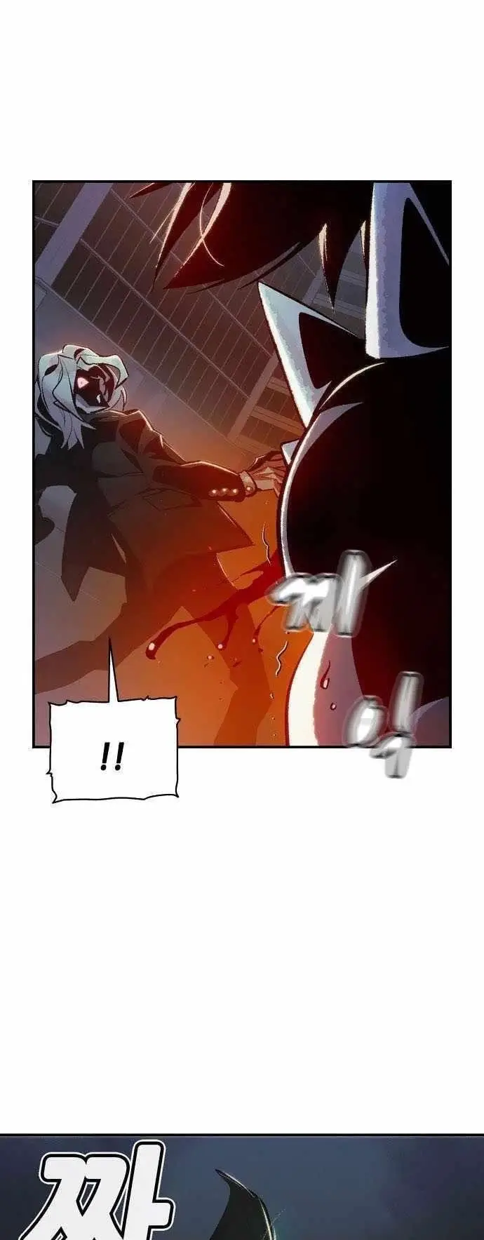 image-komik-alone-necromancer-chapter-35-2/57