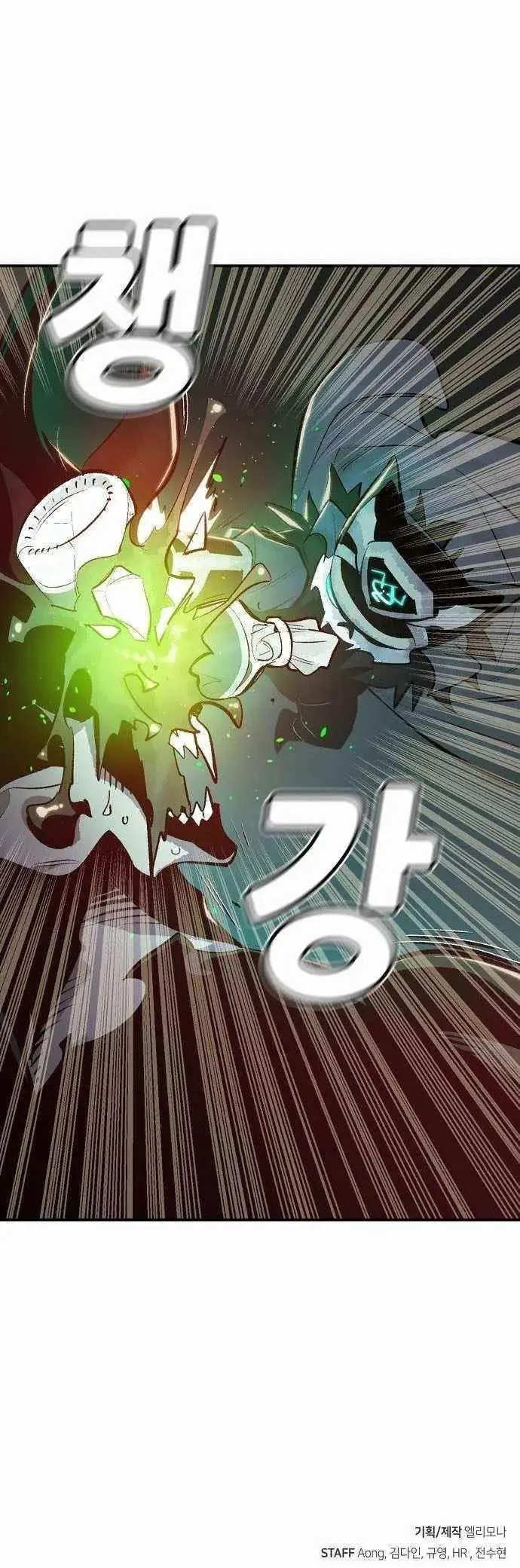 image-komik-alone-necromancer-chapter-35-56/57