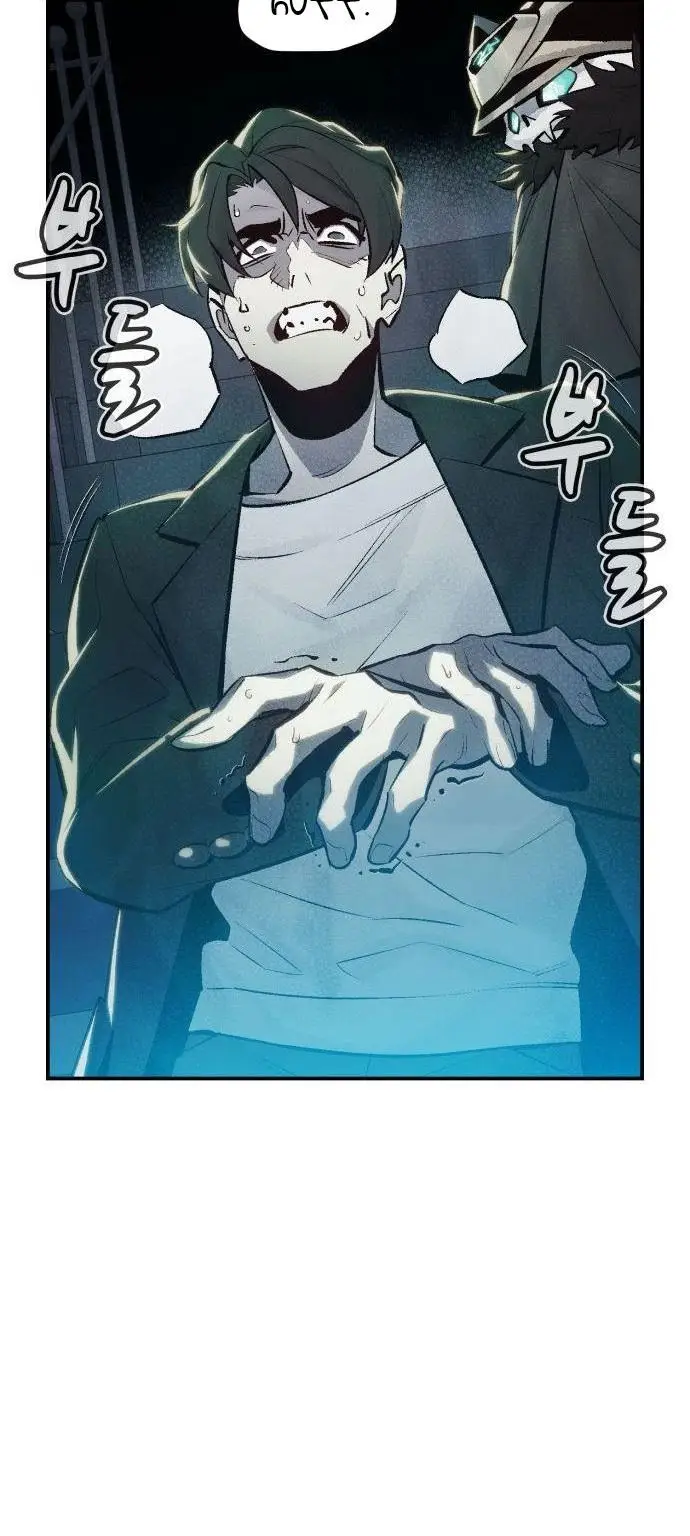 image-komik-alone-necromancer-chapter-38-30/39