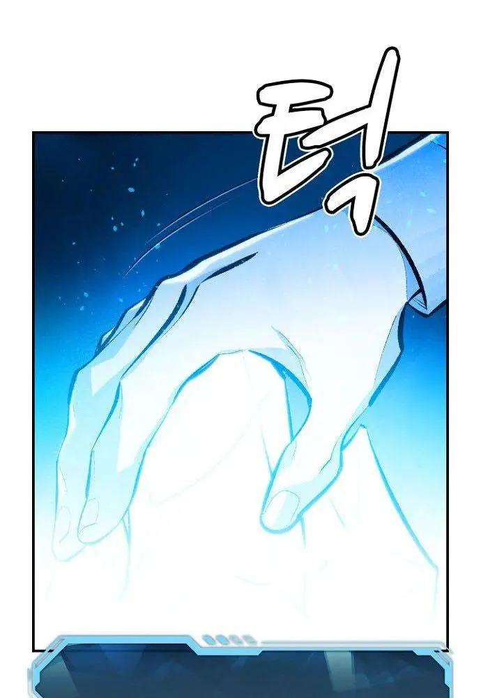 image-komik-alone-necromancer-chapter-47-78/137