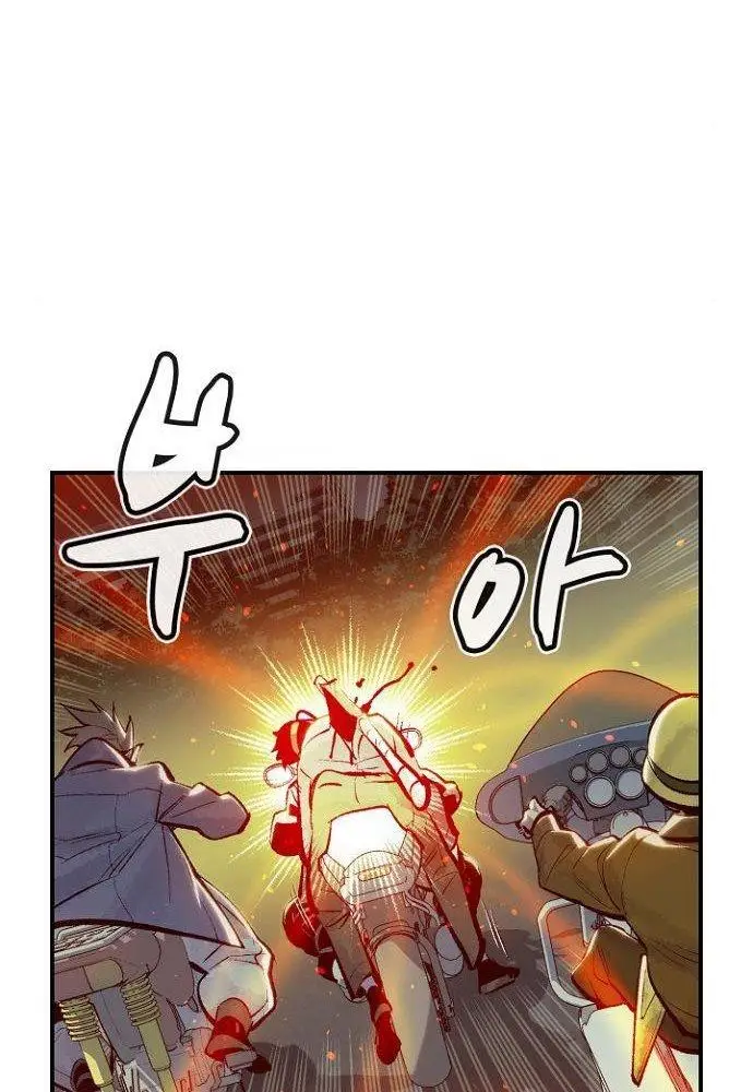 image-komik-alone-necromancer-chapter-49-23/140
