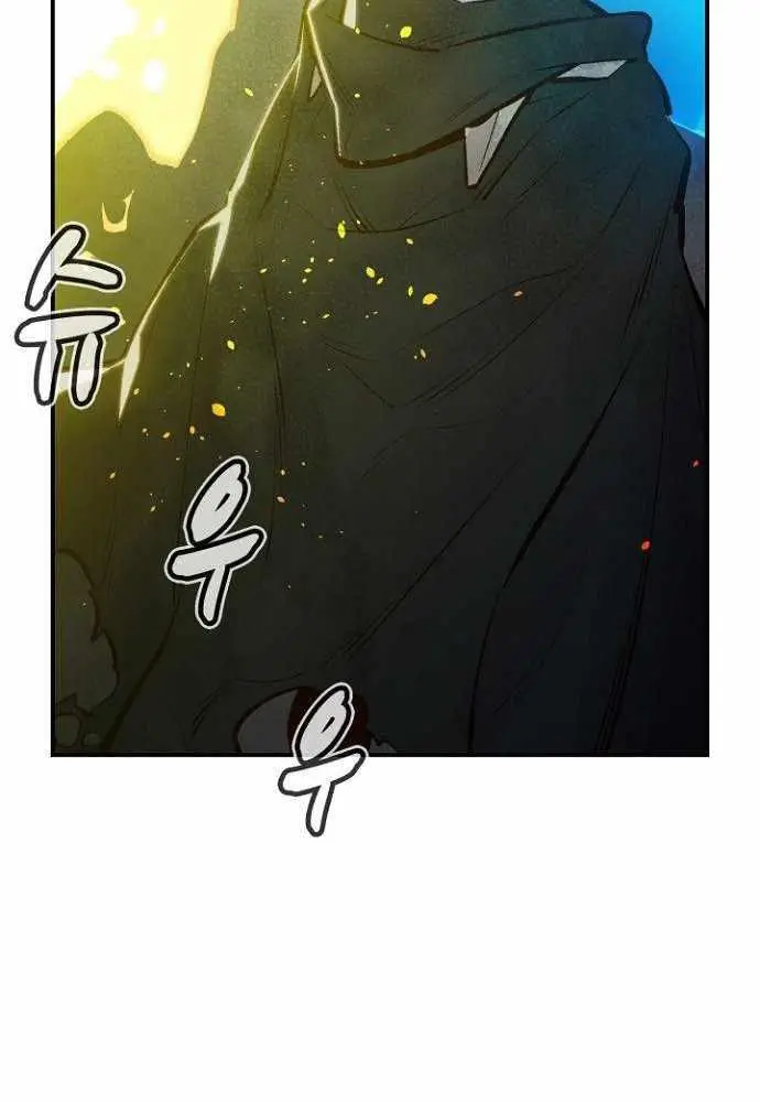 image-komik-alone-necromancer-chapter-49-53/140