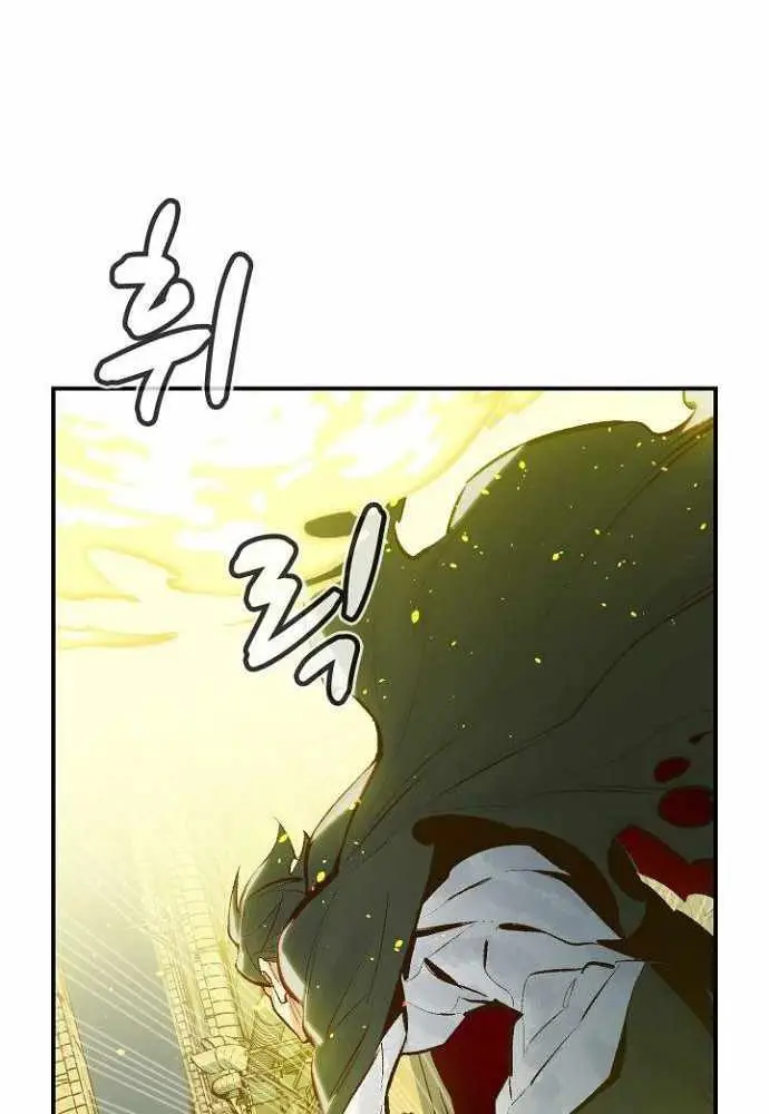 image-komik-alone-necromancer-chapter-49-119/140