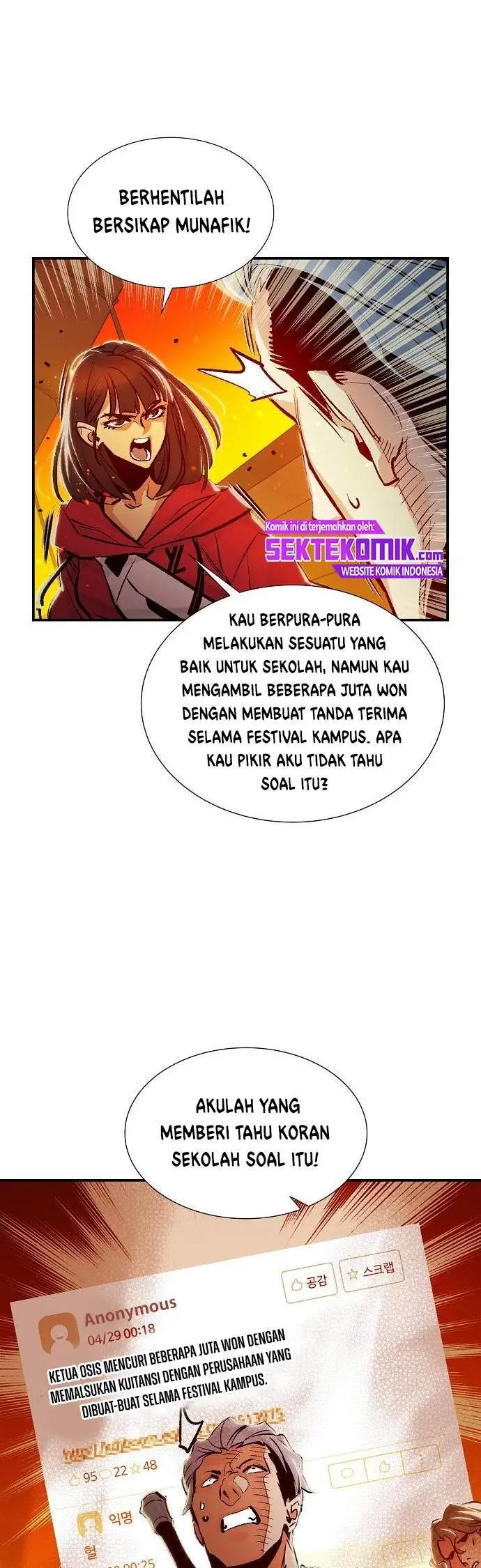 image-komik-alone-necromancer-chapter-7-23/42