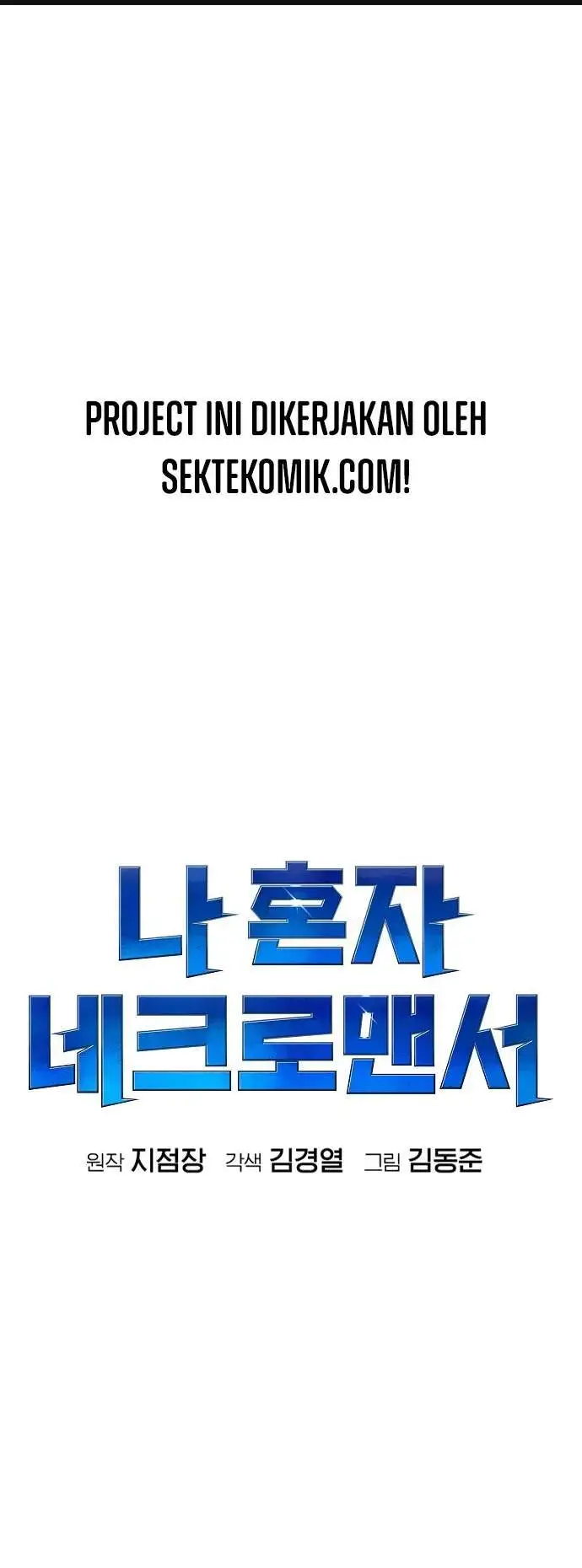 image-komik-alone-necromancer-chapter-8-1/62