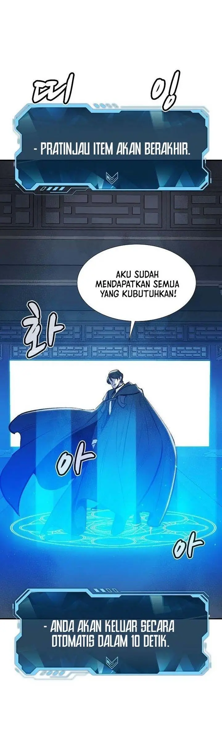 image-komik-alone-necromancer-chapter-84-13/76