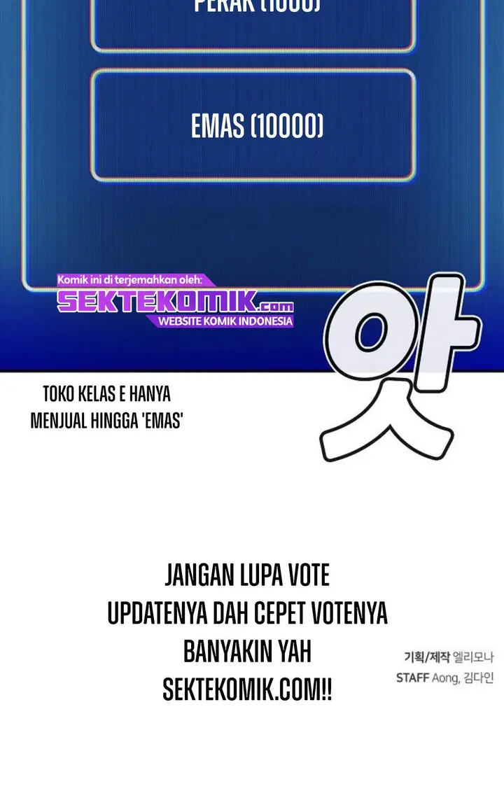 image-komik-alone-necromancer-chapter-9-56/58