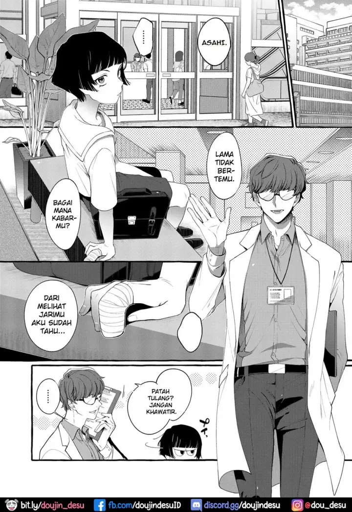 image-komik-alpha-no-kimi-o-omega-ni-tsukurikaeru-chapter-01-end-4/51