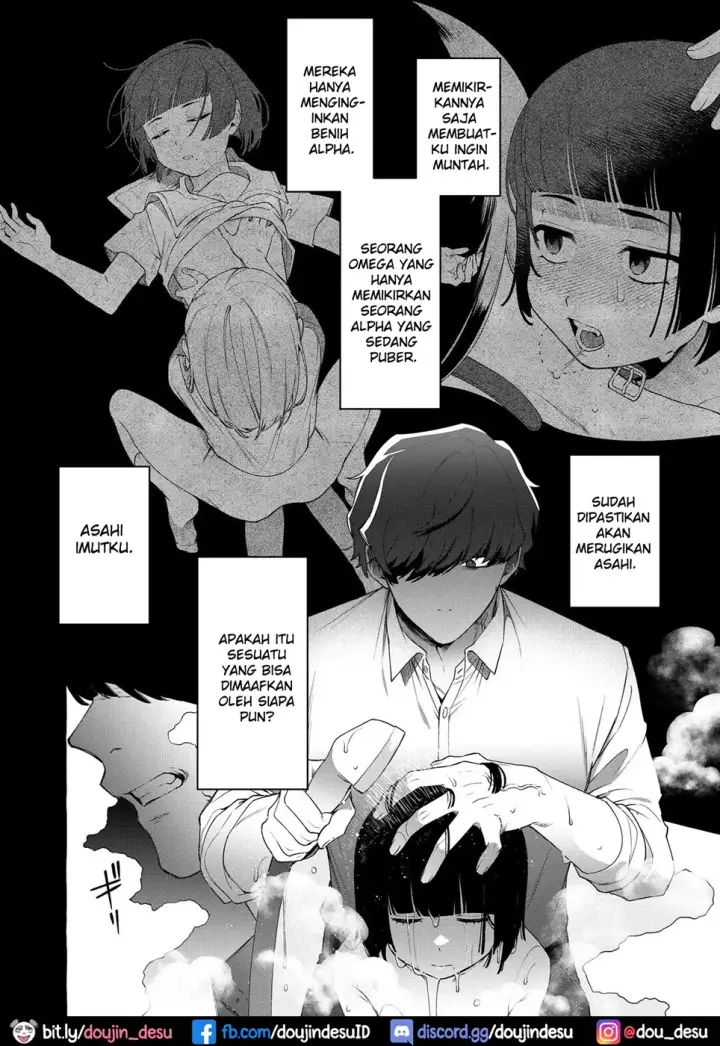 image-komik-alpha-no-kimi-o-omega-ni-tsukurikaeru-chapter-01-end-17/51