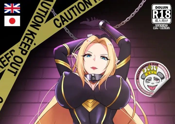 image-komik-alpha-wa-maketa-chapter-01-end-0/36