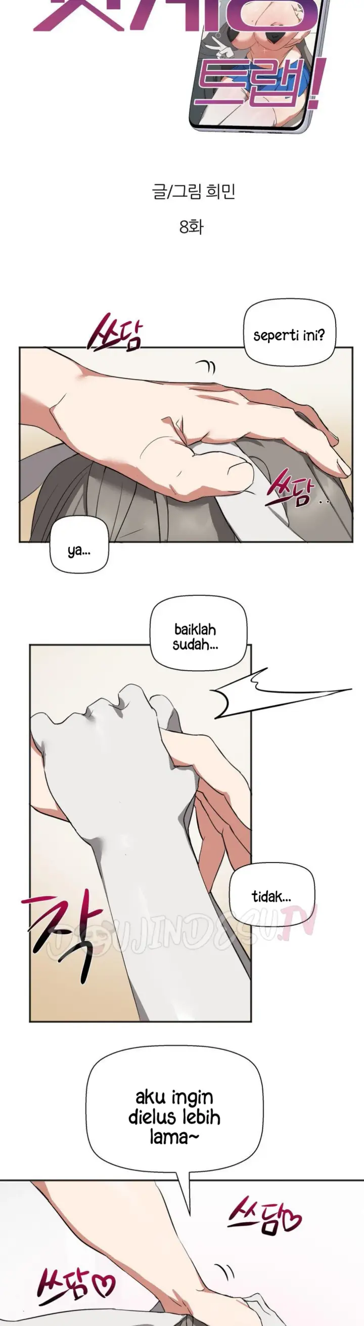 image-komik-alt-account-trap-chapter-08-2/33