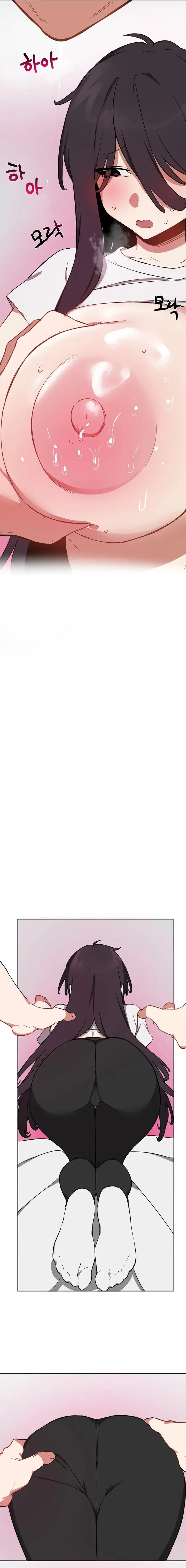 image-komik-alt-account-trap-chapter-15-8/18